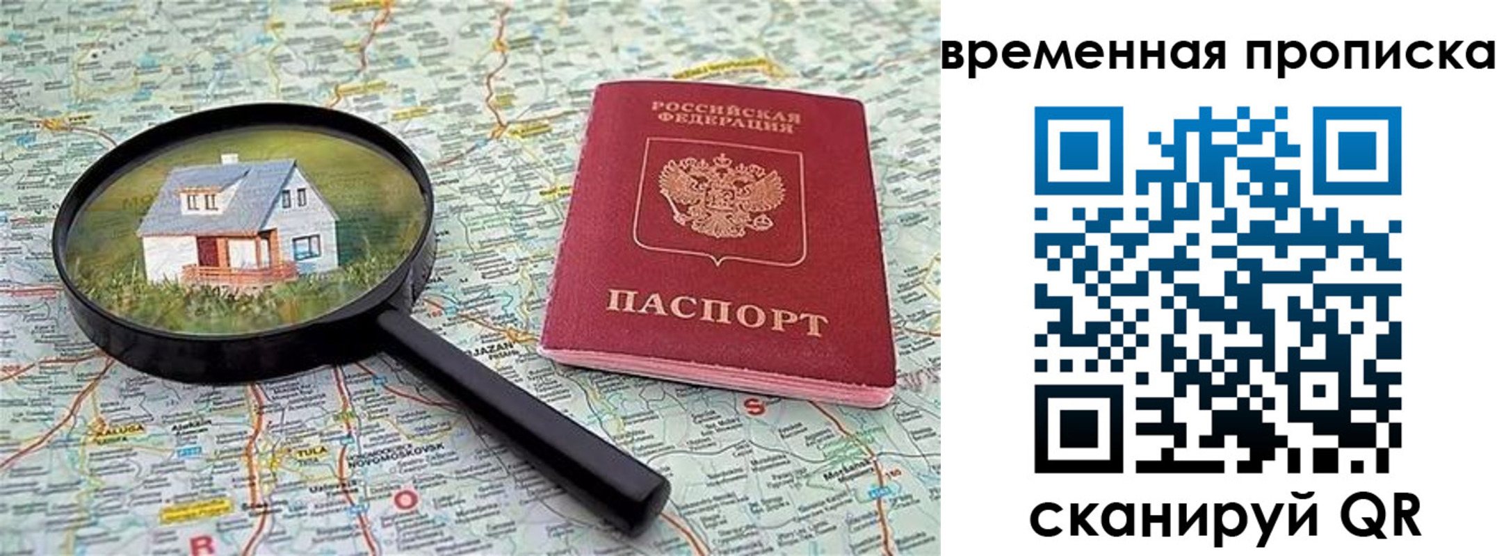 форма 3 в Горнозаводске